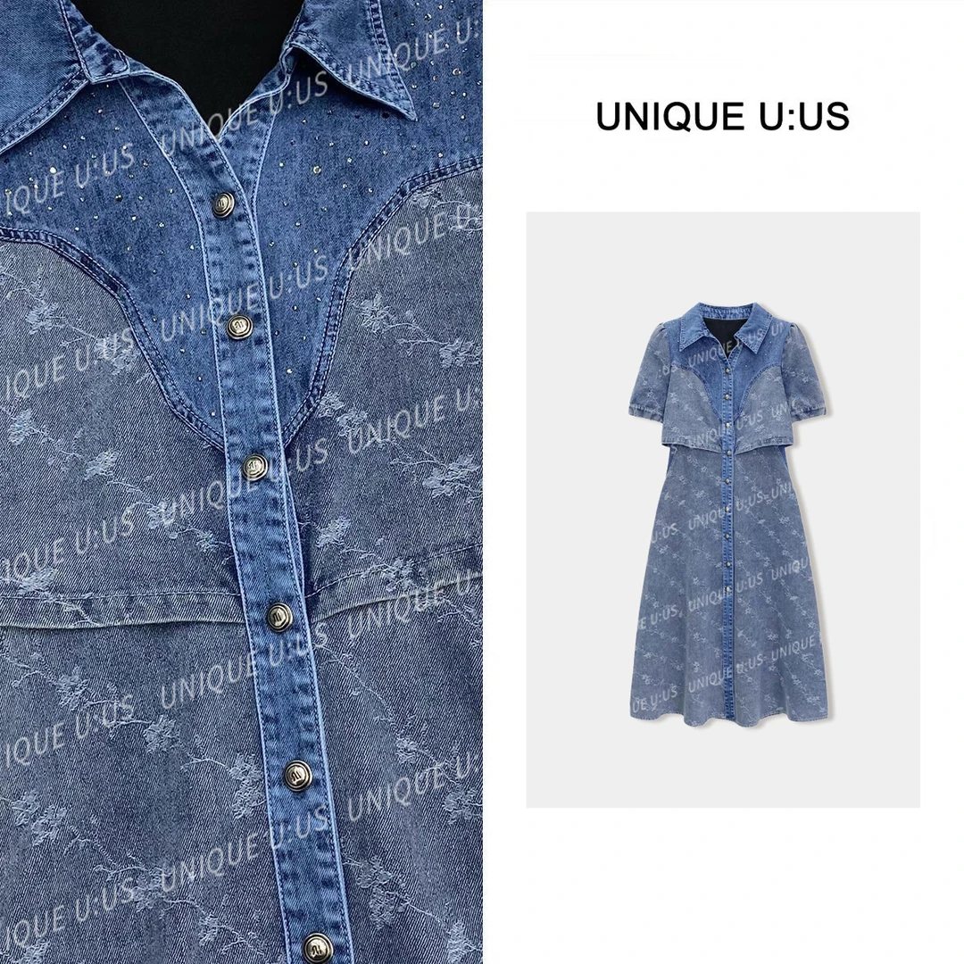 UNIQUE U:US【水云间编号50】高级设计感休闲时尚宽松连衣裙250865