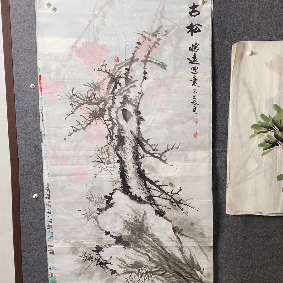 国画手写手绘国画作品89