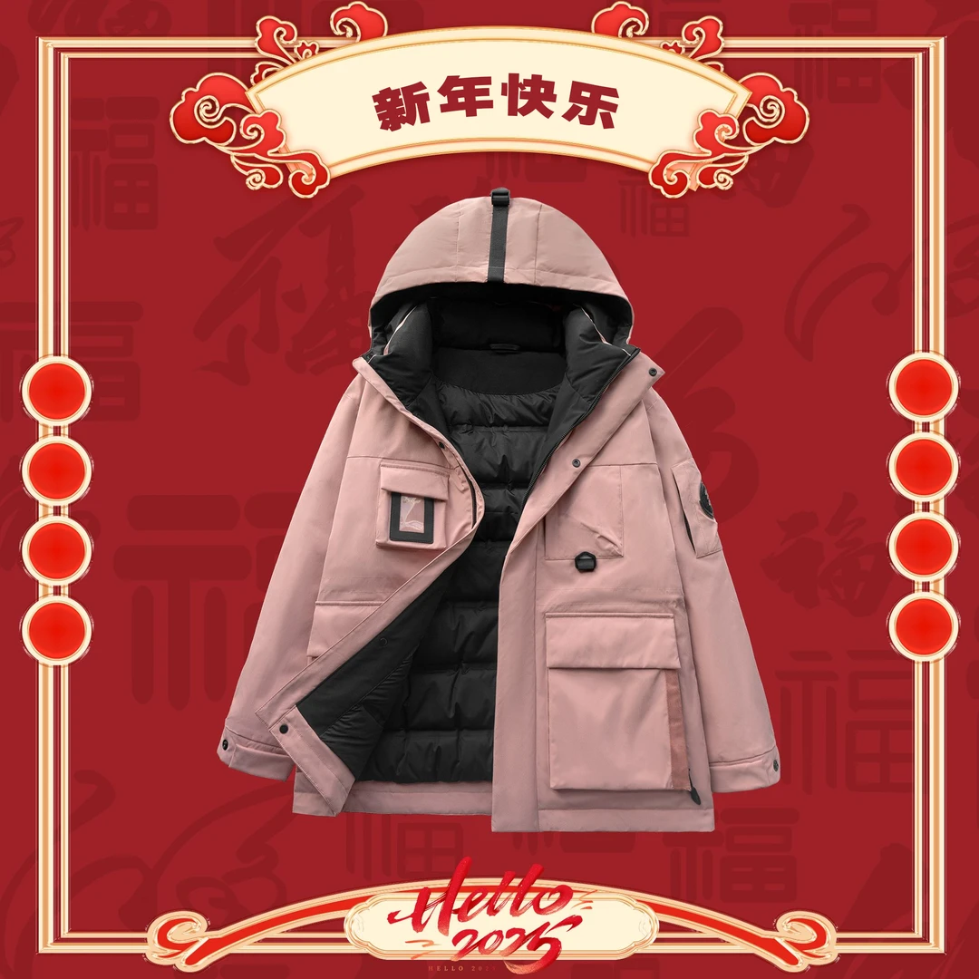 『冬日极寒』冬季户外百搭三防中长款情侣连帽外套 51006