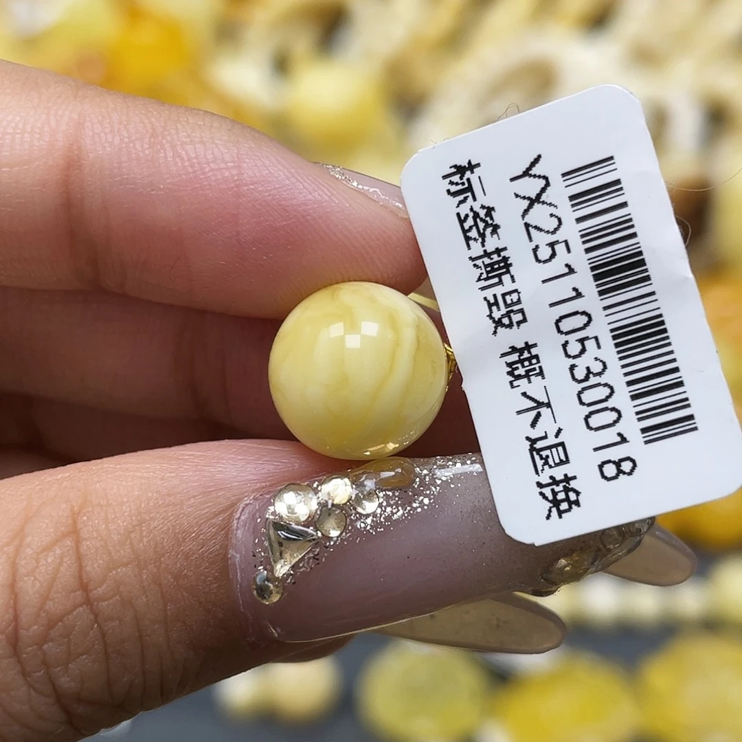 琥珀未镶嵌裸石11.0mm圆珠