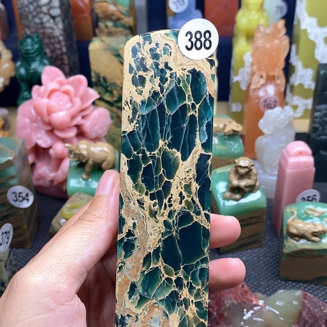 四川石篆刻艺术家协会