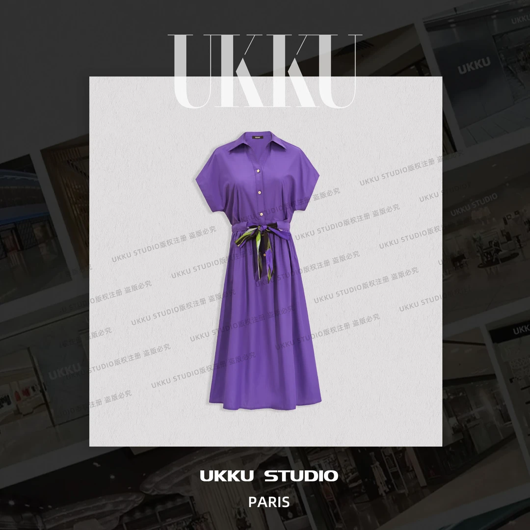 云【UKKUSTUDIO】2025新款设计风有领收腰休闲女装紫色裙子514287