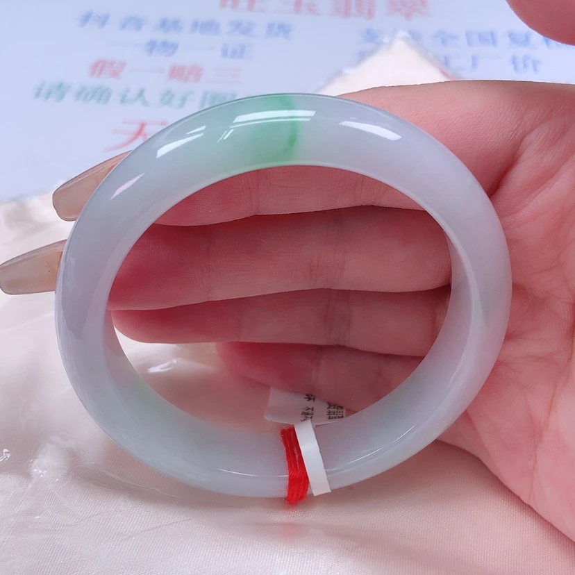 【闪购商品】未镶嵌手镯翡翠56