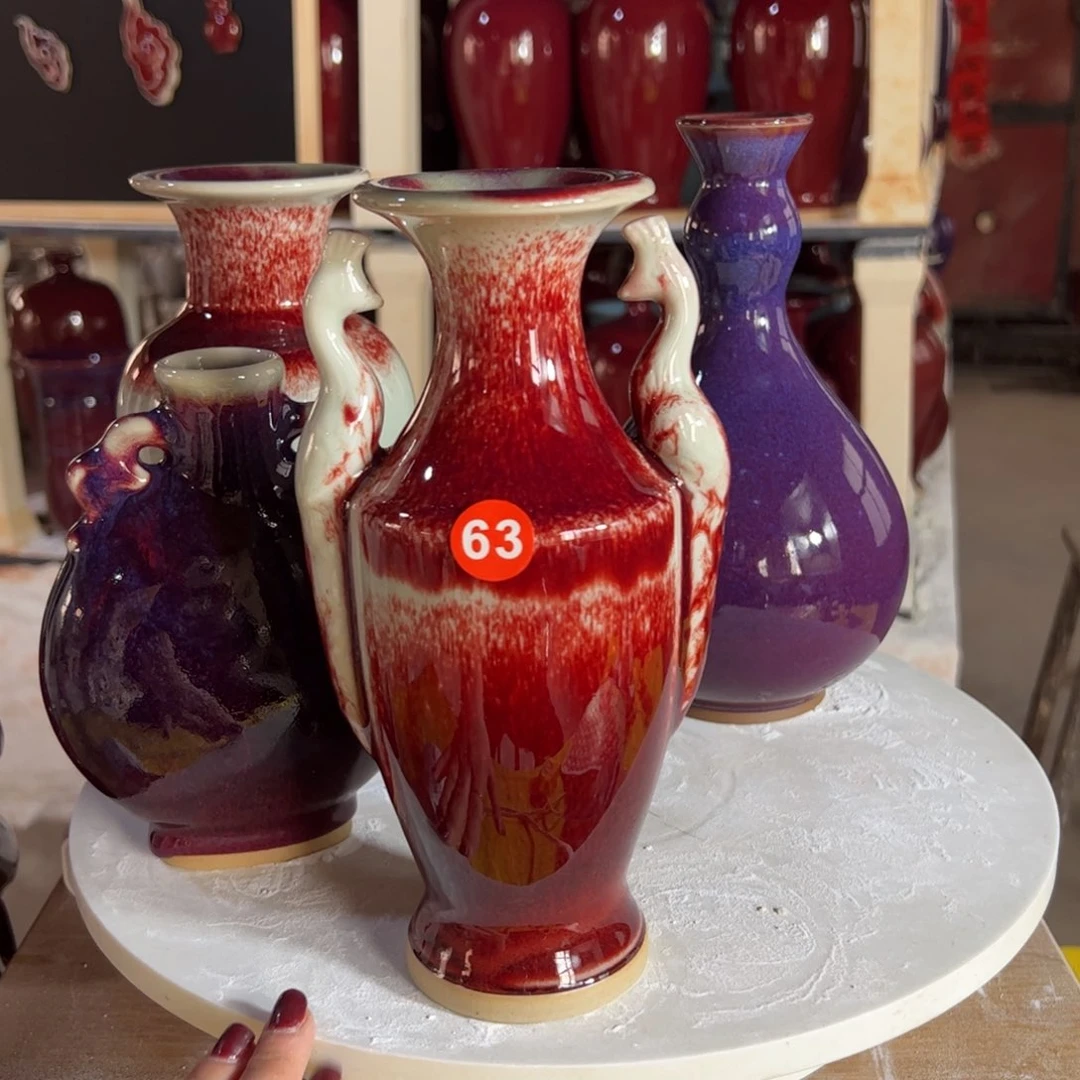 摆件郑家钧窑摆件