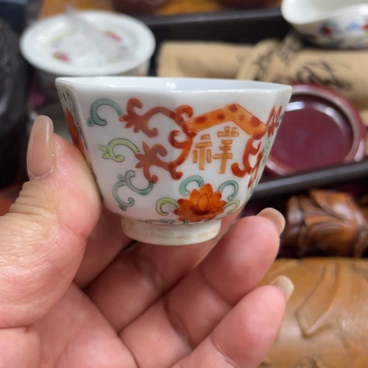 陶瓷艺术陶瓷艺术陶瓷艺术