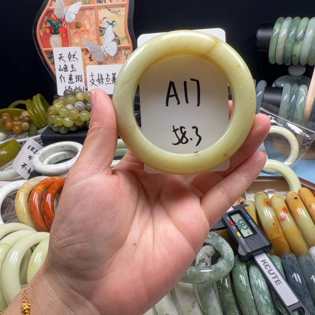 蛇纹石玉合金手镯