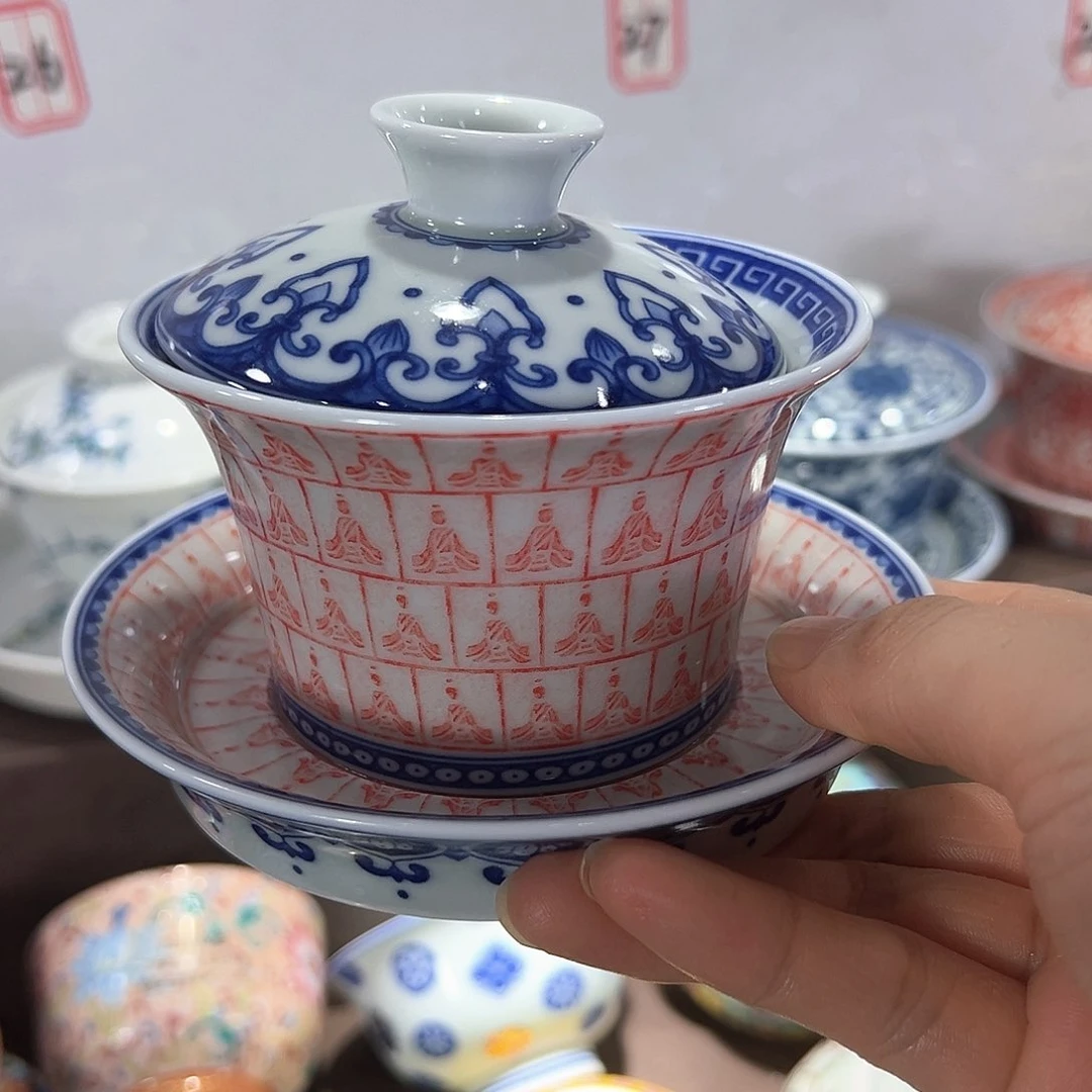 景德景德镇景德镇陶瓷景德镇的