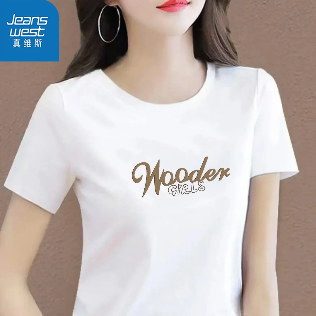 真维斯纯棉宽松多巴胺韩版圆领短袖男女同款百搭大码半袖背心