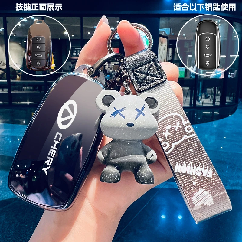 新款奇瑞艾瑞泽5钥匙套欧萌达全包瑞虎7 CDM/8L汽车扣PLUS男女士