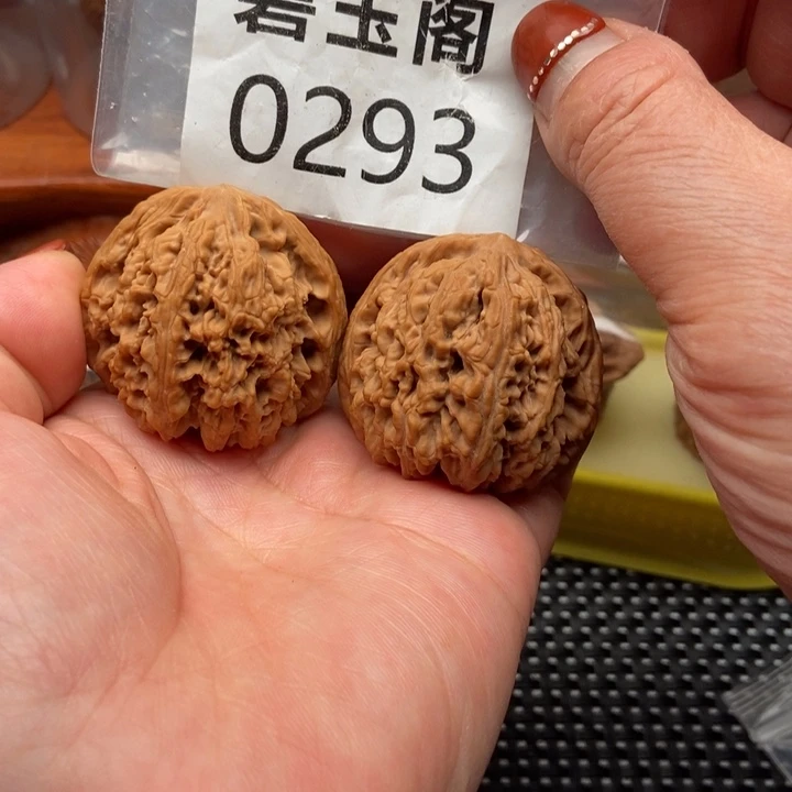 吊坠文玩核桃南疆石全品43