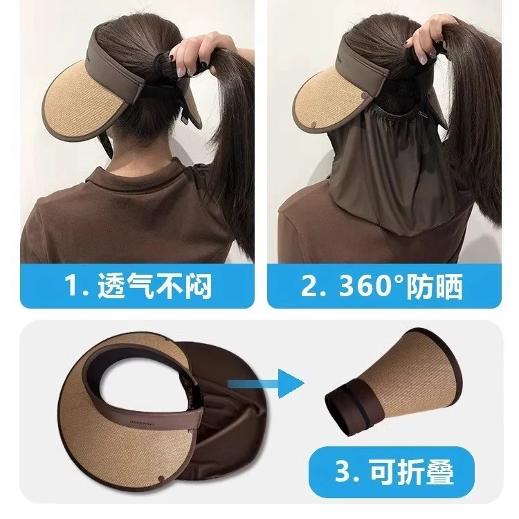 防晒帽女防紫外线空顶骑行户外大檐太阳帽遮脸护颈遮阳披肩潮凉帽