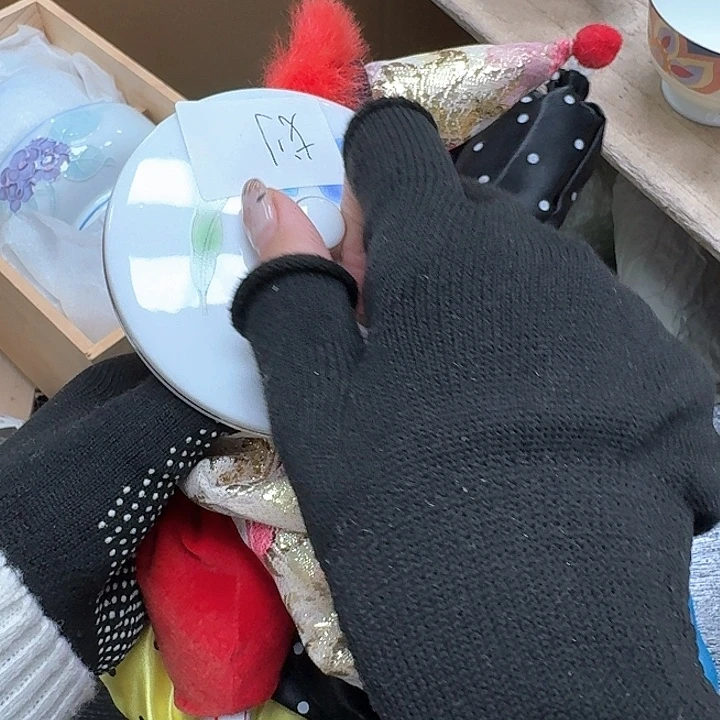 丁***姐瓷片噗哈哈哈哈哈哈哈