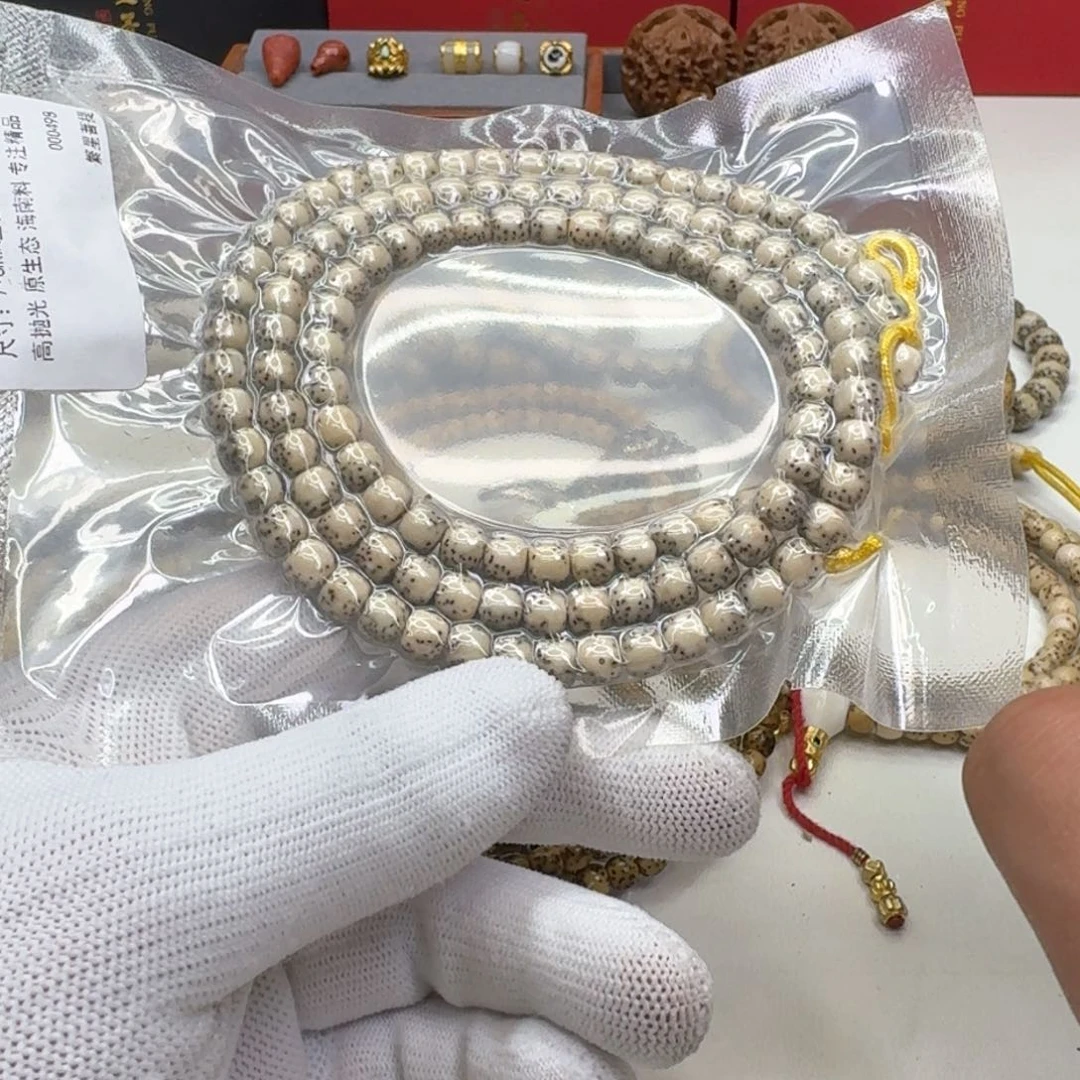星月菩提手串22尊宠糯冰石玉河豚7左右桶108
