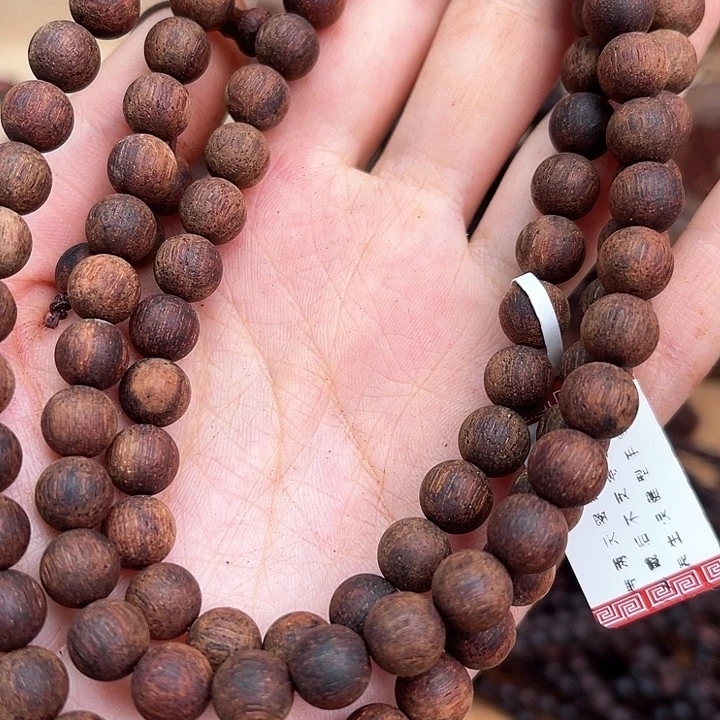 降真香其他8*108黄油金丝蜜结（2）