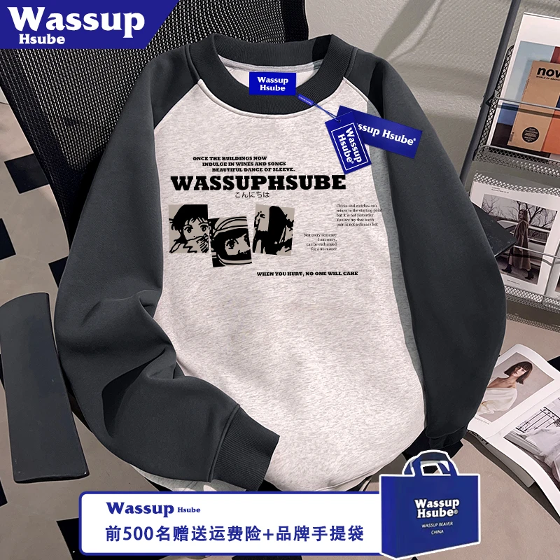 WASSUP HSUBE秋冬季加绒男女款上衣时髦日系卡通印花插肩拼色卫衣