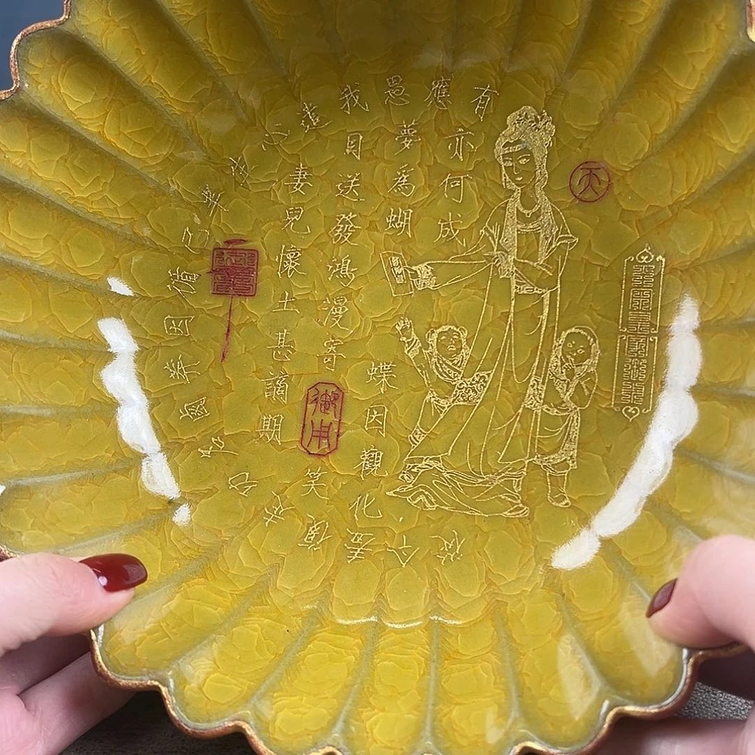 瓷器瓷器瓷器瓷器瓷器