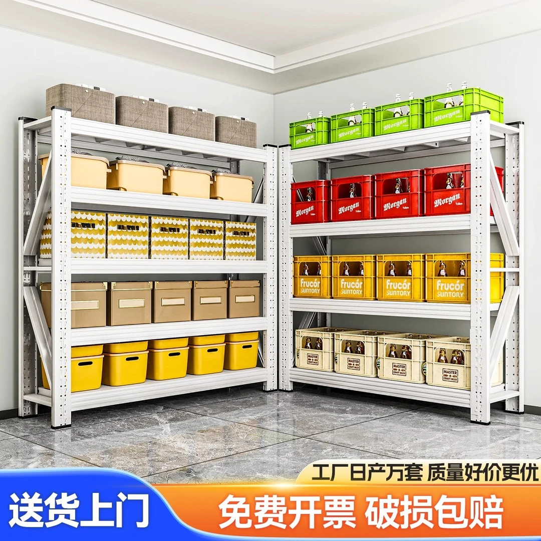 商用货架仓储置物架储物间货架多层仓库黑色货架子货架重型加厚