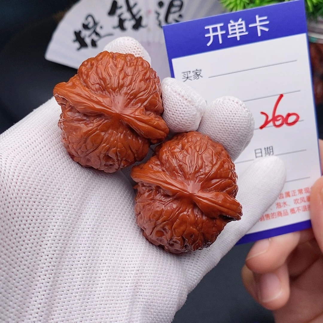 文玩核桃把件39乾隆磨260