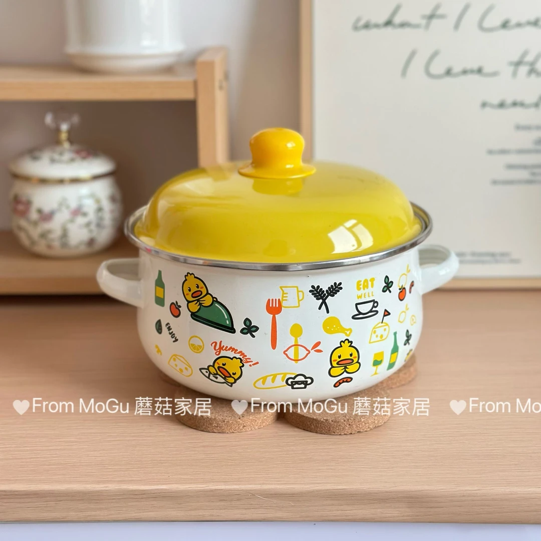 蘑菇家居小黄鸭16cm珐琅搪瓷汤锅奶锅明火电磁炉通用泡面火锅