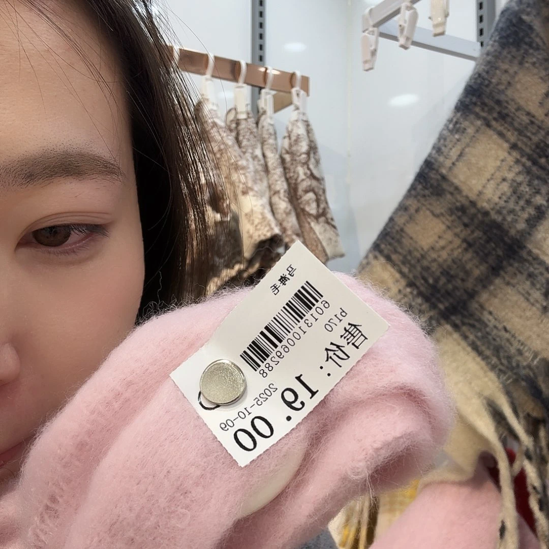 美丽诺羊毛一物一件备注尺码