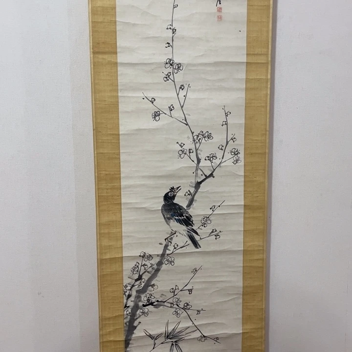 书法文****2哈哈哈哈哈哈哈哈