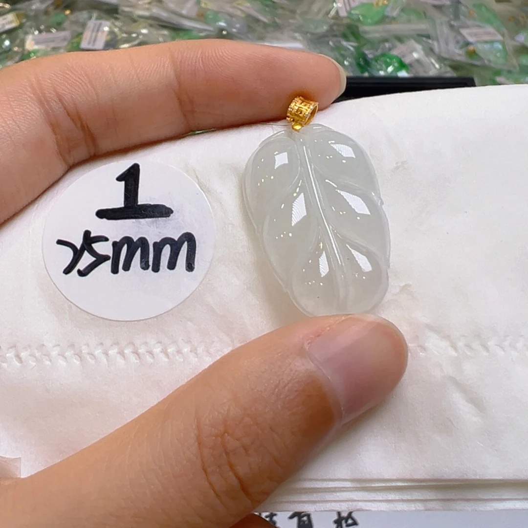吊坠(不含链)18K金镶嵌翡翠