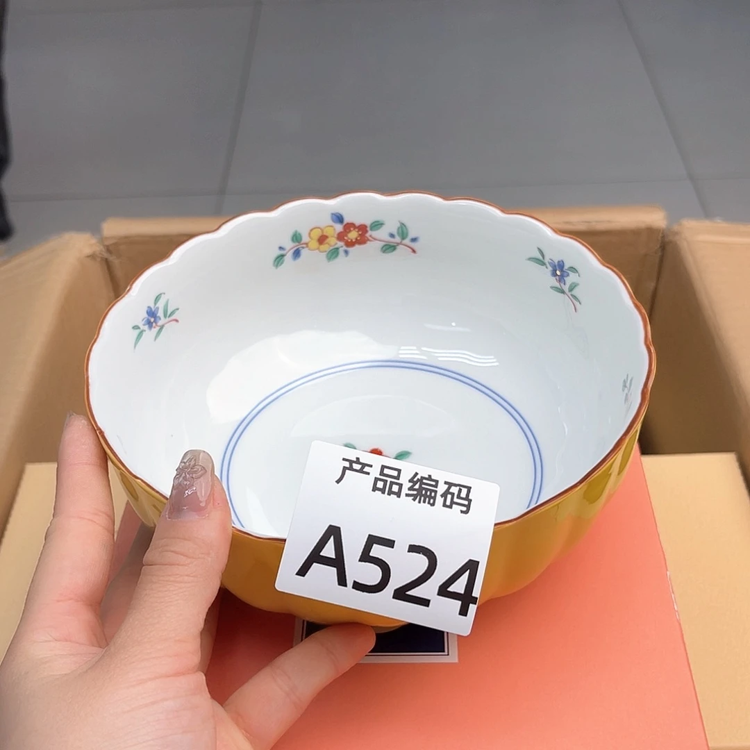 瓷片哦哦哦哦哦哦哦哦哦