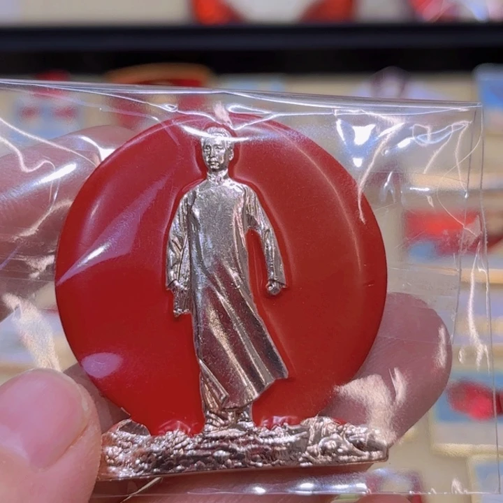 其他普通金属朝**起我