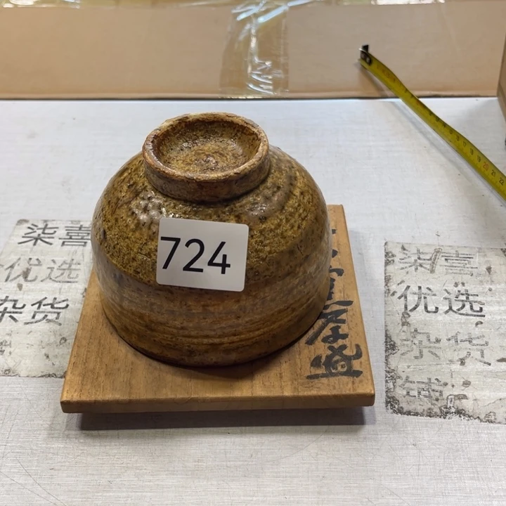 盖碗瓷器制作工艺精湛