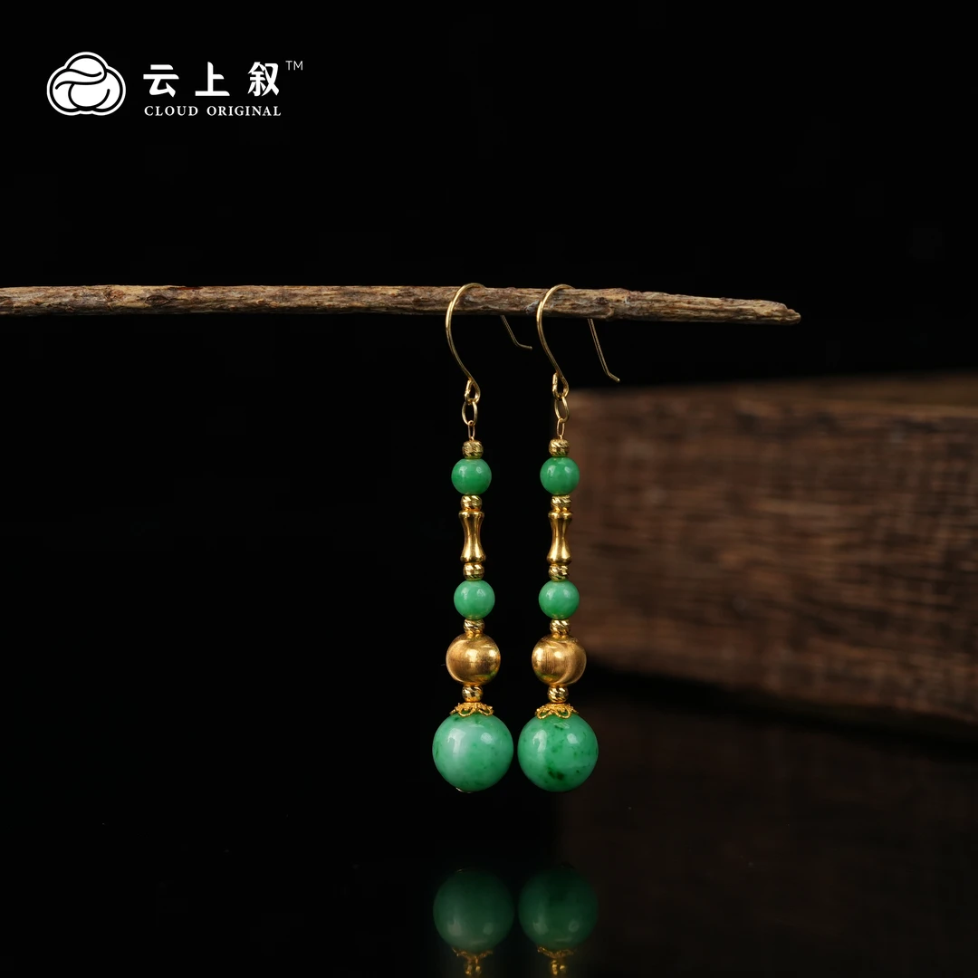 【云上叙】 27 QJD08200083 18K金翡翠耳钩-多样性发其一