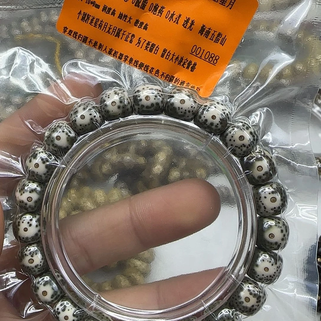 手串星月菩提70殿堂卡姿兰大眼睛星月菩提10×9单圈