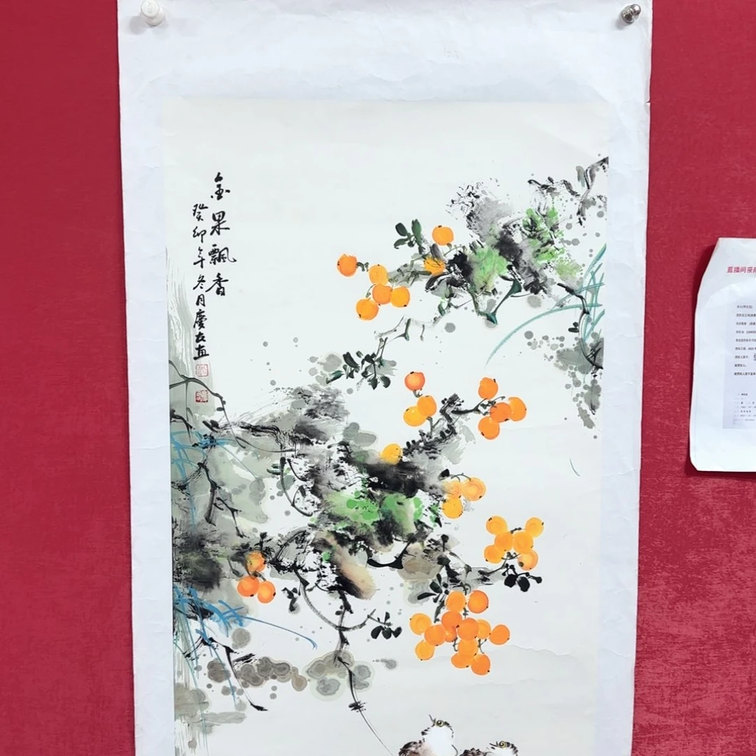 国画李庆友老师精品国画