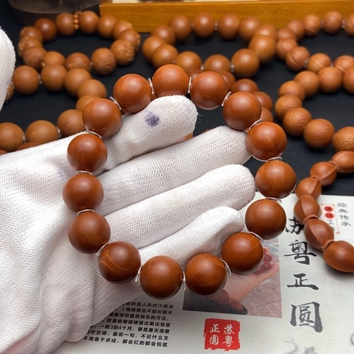 橄榄核手串/手链1.48正宗梅林铁核