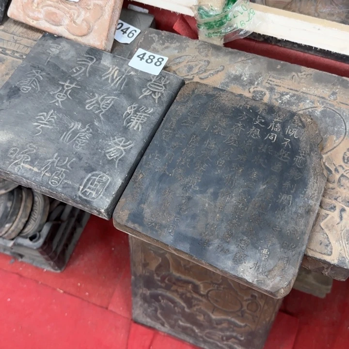 阆*客老子喜欢，但就取落啊