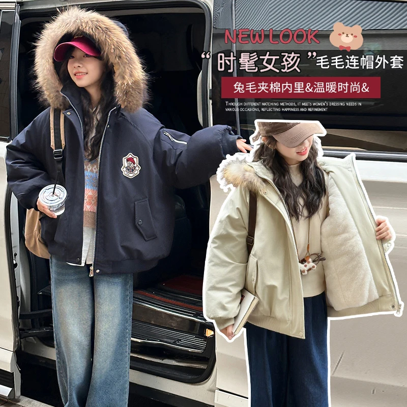 女童加绒加厚棉服外套棉衣时尚温暖连帽女孩冬季保暖学生派克服潮