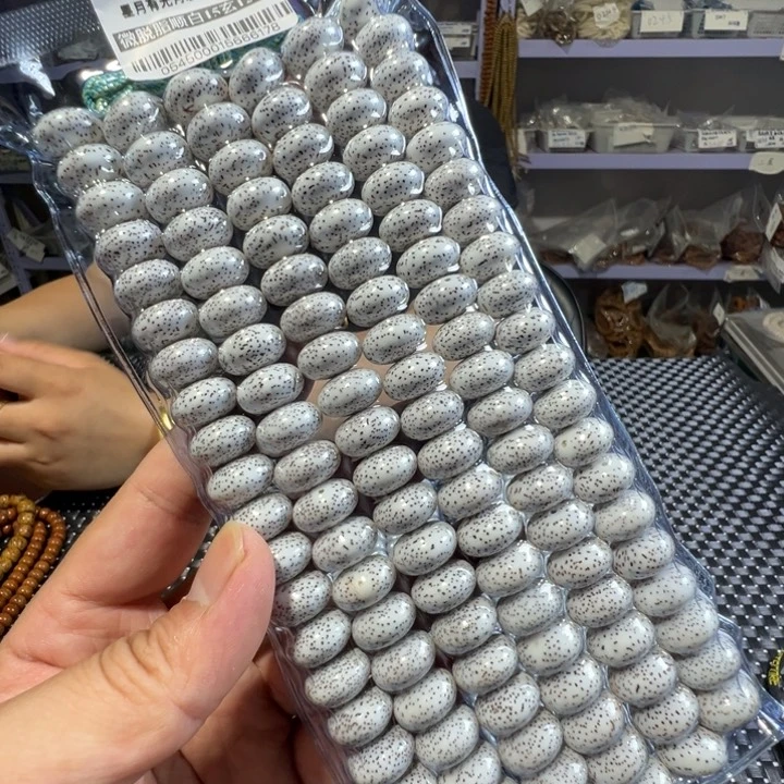 星月菩提吊坠大苹果15左右108颗0545