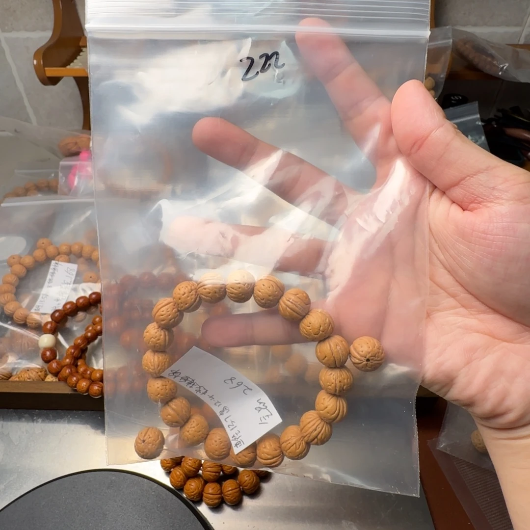 Z***H桃核吊坠哈哈哈哈哈哈哈哈哈哈