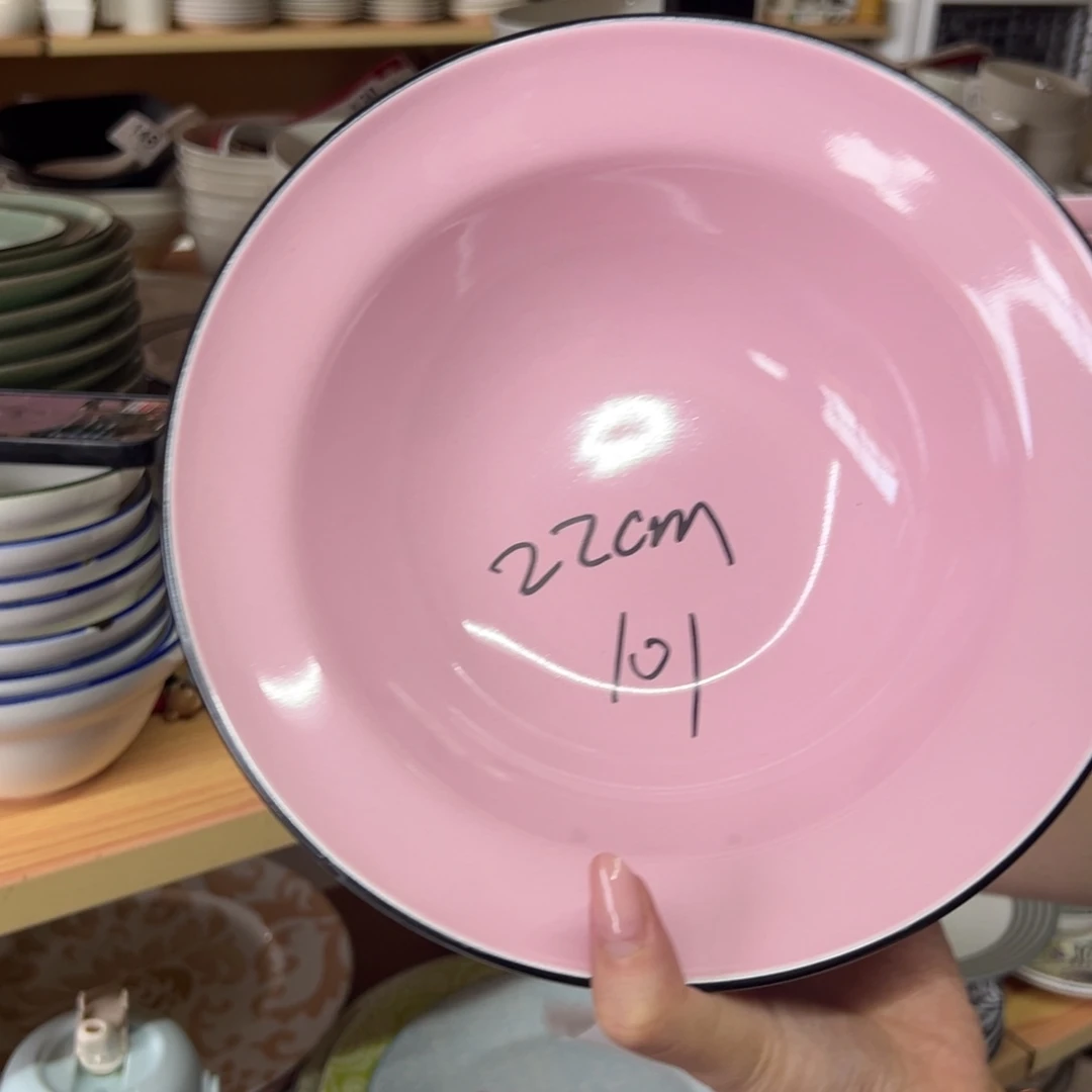 新骨瓷188微瑕粉色tt系列 8.75寸葫芦碗