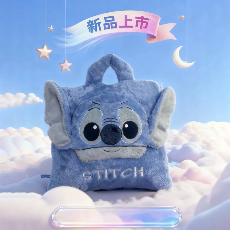 【手提款仿兔毛绒小怪兽】加厚神器午休少女心抱枕被两用抱枕被子