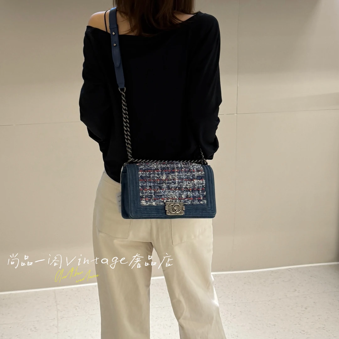 95新 Chanel/香奈儿 尚品一阁/牛仔拼花呢leboy中号链条包