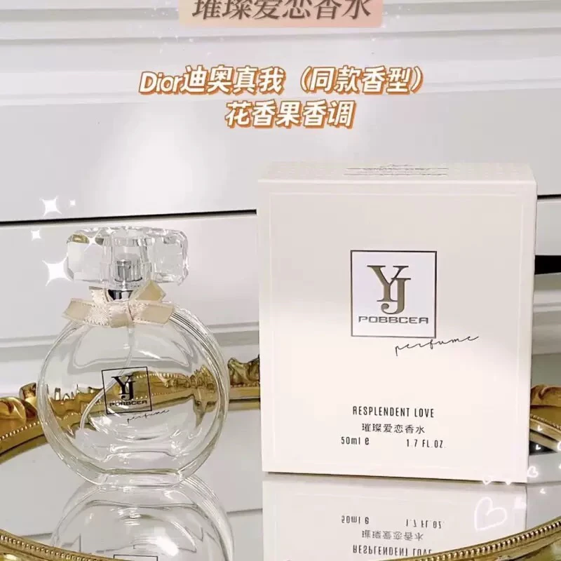 YJ挚爱香水女士持久留香花香清新淡香水自然高级感真我大牌平替香