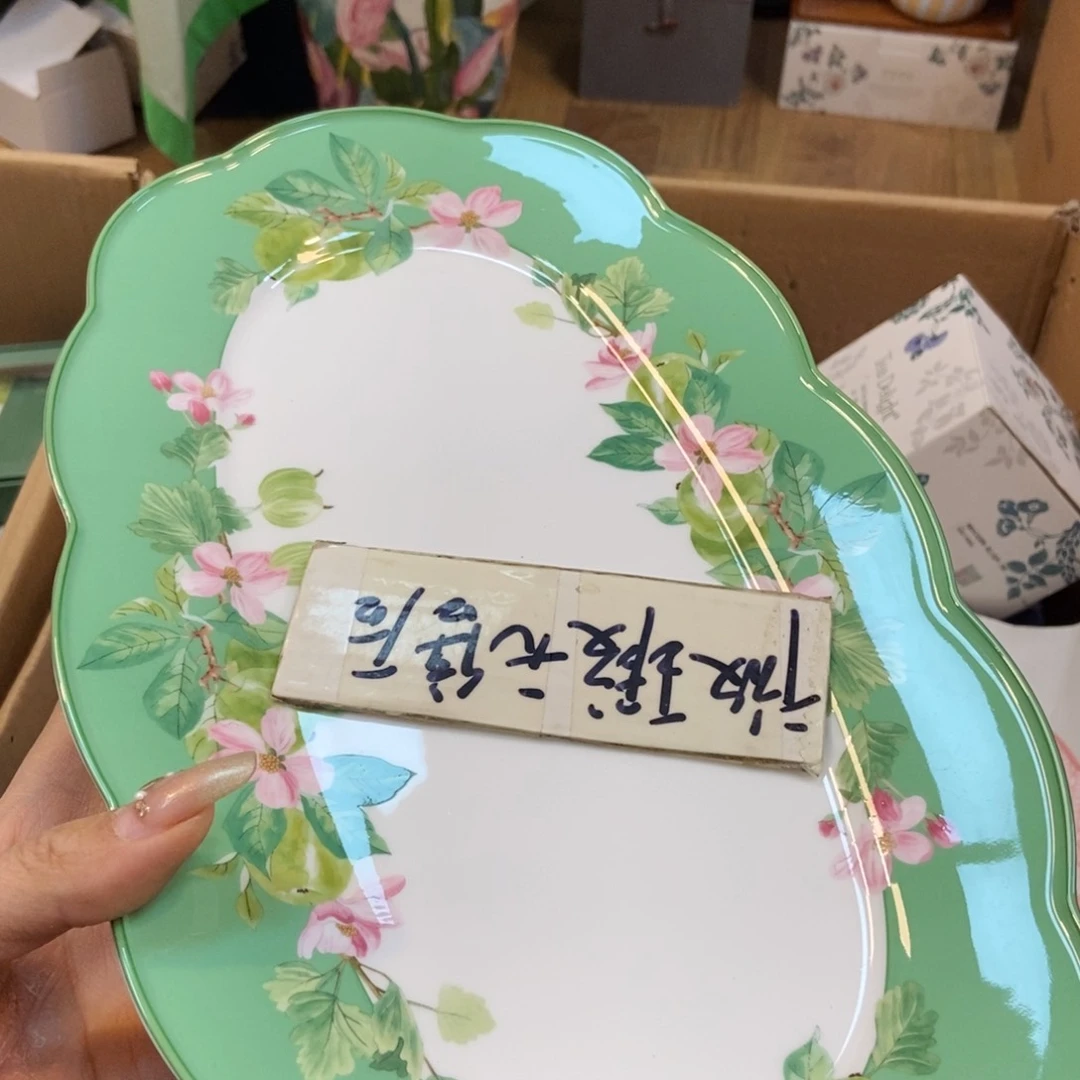 瓷片两单包邮…………………………