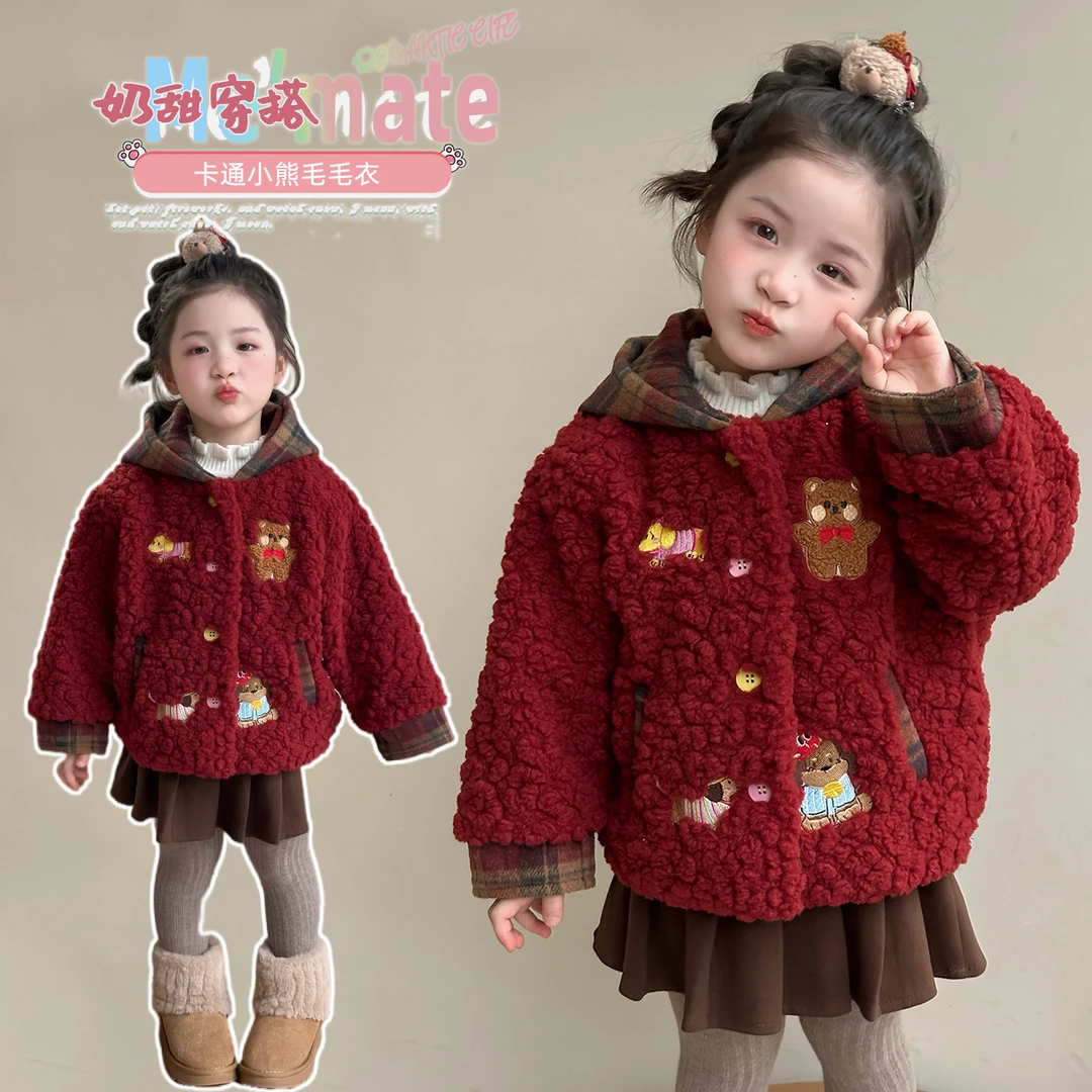 女童红色羊羔毛外套冬季2025新款儿童宝宝加绒加厚毛毛衣新年衣服
