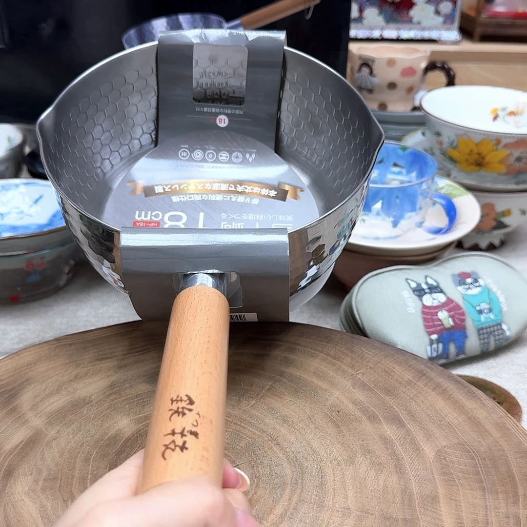 如图所示 雨儿精选