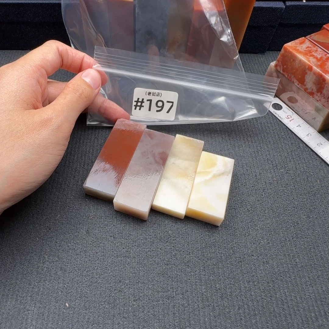 季***刻老挝石老挝石 老挝石