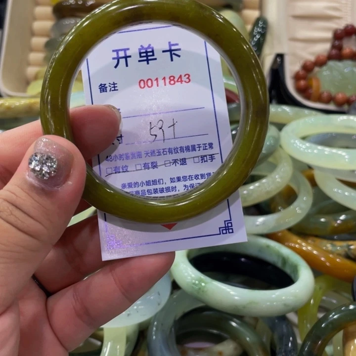 未镶嵌蛇纹石玉手镯
