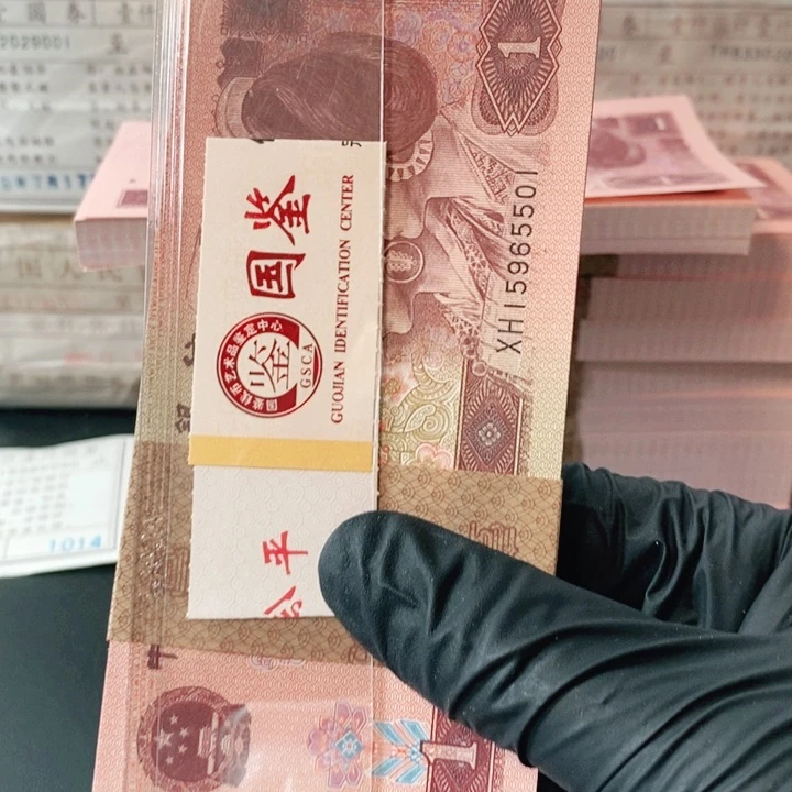 9****315965501刀961.961