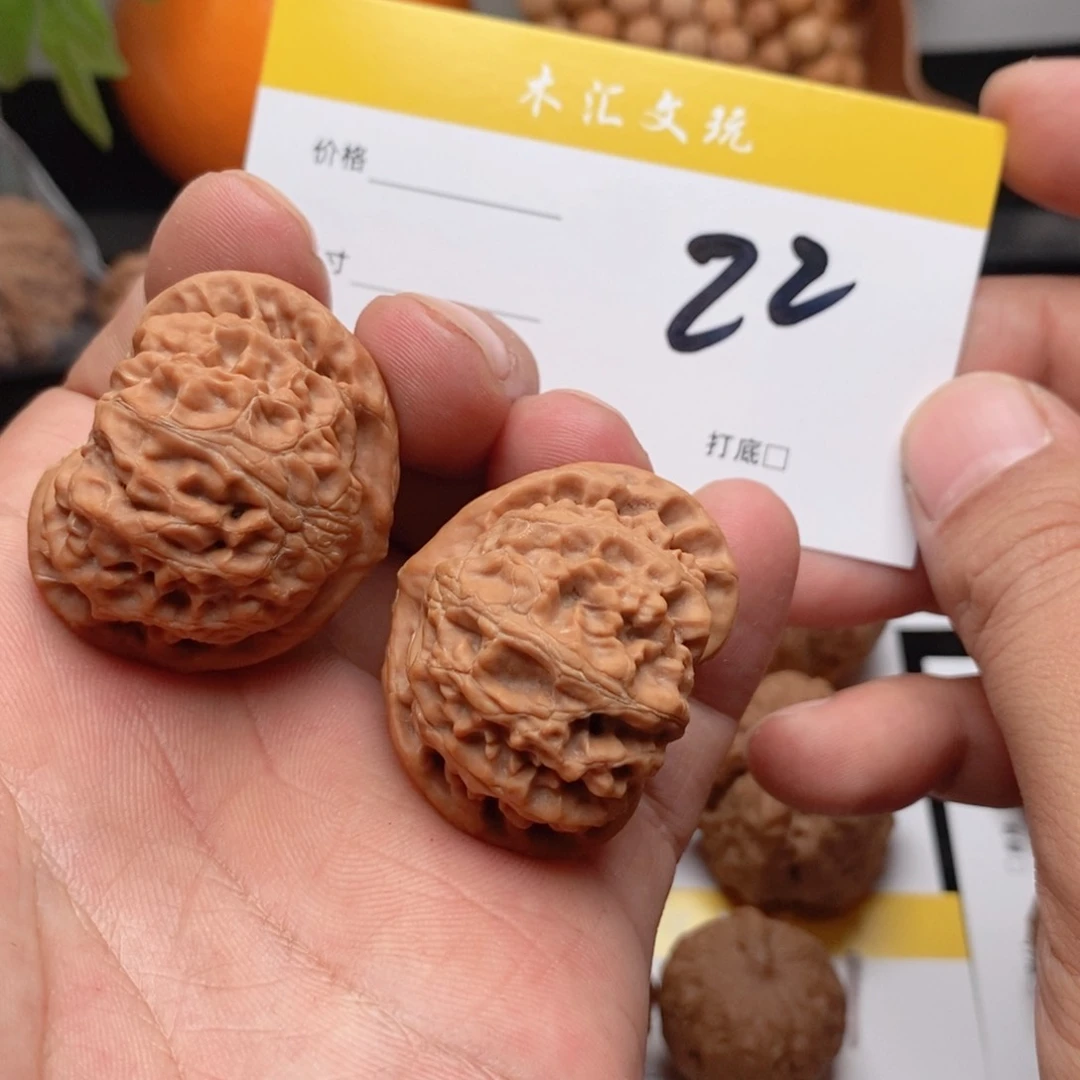 吊坠文玩核桃39全品宫灯22