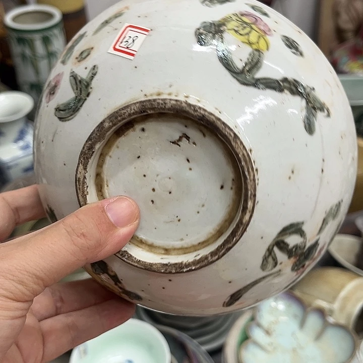好货靓货漂亮好货