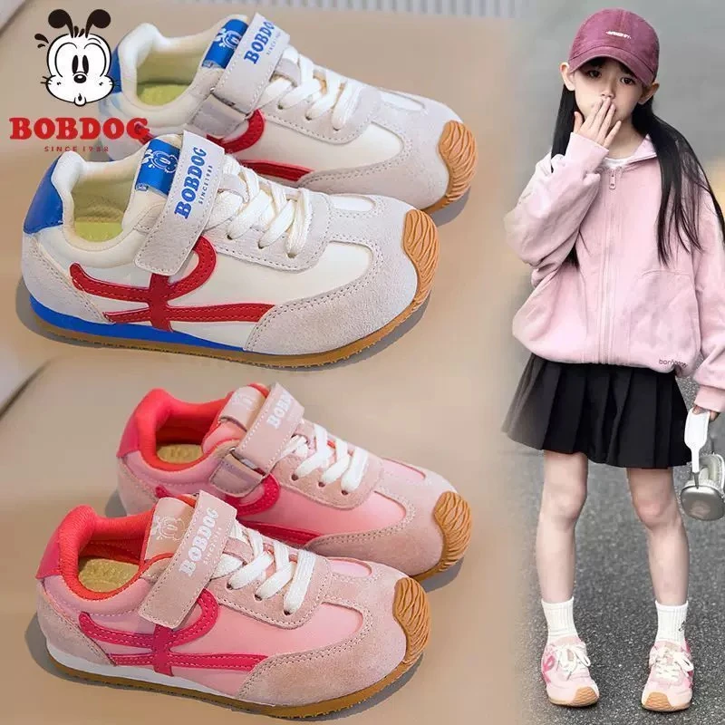 巴布豆儿童阿甘鞋2025秋季新款女童运动鞋男童开学皮面防滑透气